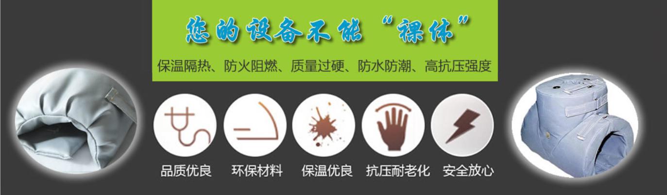 <a href=http://www.hk5u2.cn/e/tags/?tagname=%E5%8F%AF%E6%8B%86%E5%8D%B8%E4%BF%9D%E6%B8%A9%E5%A5%97 target=_blank class=infotextkey>可拆卸<a href=http://www.hk5u2.cn/e/tags/?tagname=%E4%BF%9D%E6%B8%A9%E5%A5%97 target=_blank class=infotextkey>保溫套</a></a>類別,<a href=http://www.hk5u2.cn/e/tags/?tagname=%E5%8F%AF%E6%8B%86%E5%8D%B8%E4%BF%9D%E6%B8%A9%E5%A5%97 target=_blank class=infotextkey>可拆卸<a href=http://www.hk5u2.cn/e/tags/?tagname=%E4%BF%9D%E6%B8%A9%E5%A5%97 target=_blank class=infotextkey>保溫套</a></a>分類