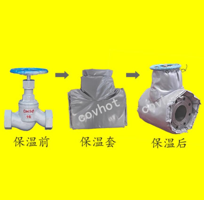 <a href=http://www.hk5u2.cn/e/tags/?tagname=%E4%BF%9D%E6%B8%A9%E9%9A%94%E7%83%AD target=_blank class=infotextkey>保溫隔熱</a>套,閥門