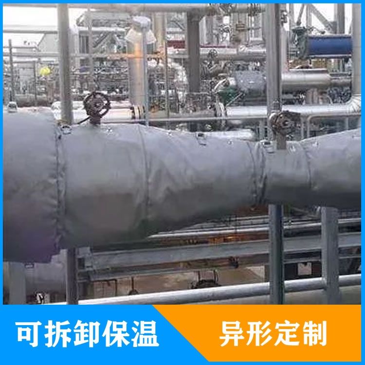 異形<a href=http://www.hk5u2.cn/e/tags/?tagname=%E5%8F%AF%E6%8B%86%E5%8D%B8%E4%BF%9D%E6%B8%A9%E5%A5%97 target=_blank class=infotextkey>可拆卸<a href=http://www.hk5u2.cn/e/tags/?tagname=%E4%BF%9D%E6%B8%A9%E5%A5%97 target=_blank class=infotextkey>保溫套</a></a>