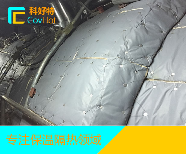 汽輪機(jī)<a href=http://www.hk5u2.cn/e/tags/?tagname=%E4%BF%9D%E6%B8%A9%E9%9A%94%E7%83%AD target=_blank class=infotextkey>保溫隔熱</a>