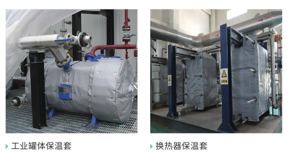 <a href=http://www.hk5u2.cn/e/tags/?tagname=%E9%98%80%E9%97%A8%E4%BF%9D%E6%B8%A9%E5%A5%97 target=_blank class=infotextkey><a href=http://www.hk5u2.cn/e/tags/?tagname=%E9%98%80%E9%97%A8%E4%BF%9D%E6%B8%A9 target=_blank class=infotextkey>閥門保溫</a>套</a>