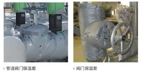 柔性玻璃纖維硅膠<a href=http://www.hk5u2.cn/e/tags/?tagname=%E4%BF%9D%E6%B8%A9%E8%A1%A3 target=_blank class=infotextkey>保溫衣</a>