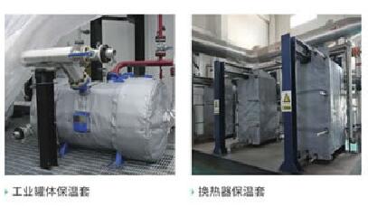 可拆卸式<a href=http://www.hk5u2.cn/e/tags/?tagname=%E9%98%80%E9%97%A8%E4%BF%9D%E6%B8%A9%E8%A1%A3 target=_blank class=infotextkey><a href=http://www.hk5u2.cn/e/tags/?tagname=%E9%98%80%E9%97%A8%E4%BF%9D%E6%B8%A9 target=_blank class=infotextkey>閥門保溫</a>衣</a>