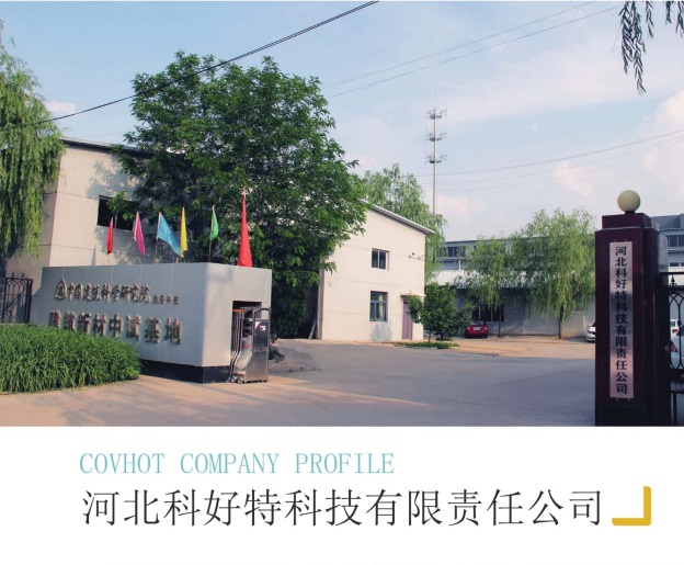 <a href=http://www.hk5u2.cn/e/tags/?tagname=%E4%BF%9D%E6%B8%A9%E5%A5%97%E5%8E%82%E5%AE%B6 target=_blank class=infotextkey><a href=http://www.hk5u2.cn/e/tags/?tagname=%E4%BF%9D%E6%B8%A9%E5%A5%97 target=_blank class=infotextkey>保溫套</a>廠家</a>
