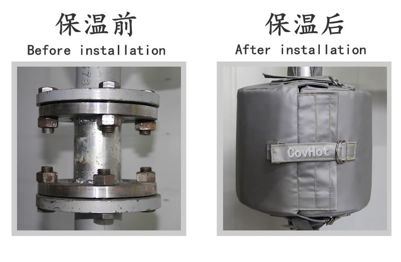 可拆卸柔性<a href=http://www.hk5u2.cn/e/tags/?tagname=%E4%BF%9D%E6%B8%A9%E5%A5%97 target=_blank class=infotextkey>保溫套</a>
