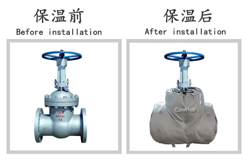 <a href=http://www.hk5u2.cn/e/tags/?tagname=%E5%8F%AF%E6%8B%86%E5%8D%B8%E4%BF%9D%E6%B8%A9%E5%A5%97 target=_blank class=infotextkey>可拆卸<a href=http://www.hk5u2.cn/e/tags/?tagname=%E4%BF%9D%E6%B8%A9%E5%A5%97 target=_blank class=infotextkey>保溫套</a></a>