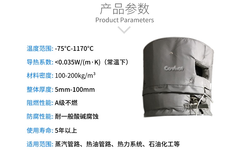 <a href=http://www.hk5u2.cn/e/tags/?tagname=%E5%8F%AF%E6%8B%86%E5%8D%B8%E4%BF%9D%E6%B8%A9%E8%A1%A3 target=_blank class=infotextkey><a href=http://www.hk5u2.cn/e/tags/?tagname=%E5%8F%AF%E6%8B%86%E5%8D%B8%E4%BF%9D%E6%B8%A9%E8%A1%A3 target=_blank class=infotextkey>可拆卸<a href=http://www.hk5u2.cn/e/tags/?tagname=%E4%BF%9D%E6%B8%A9%E8%A1%A3 target=_blank class=infotextkey>保溫衣</a></a></a>