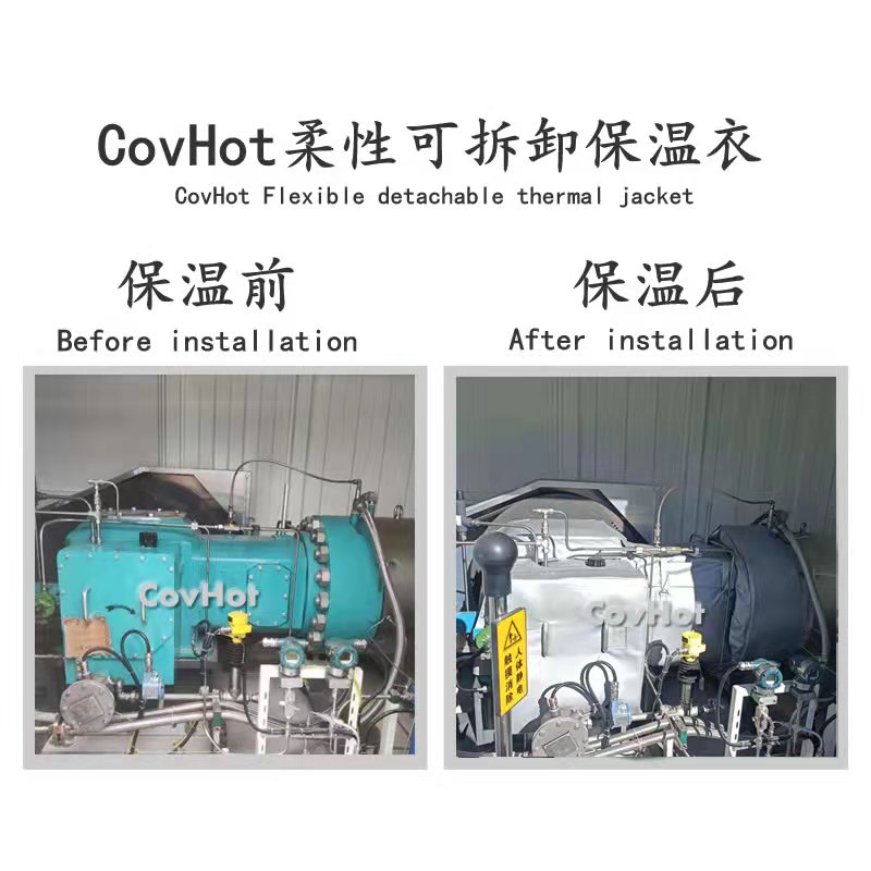 氫氣壓縮機<a href=http://www.hk5u2.cn/e/tags/?tagname=%E4%BF%9D%E6%B8%A9%E8%A1%A3 target=_blank class=infotextkey>保溫衣</a>