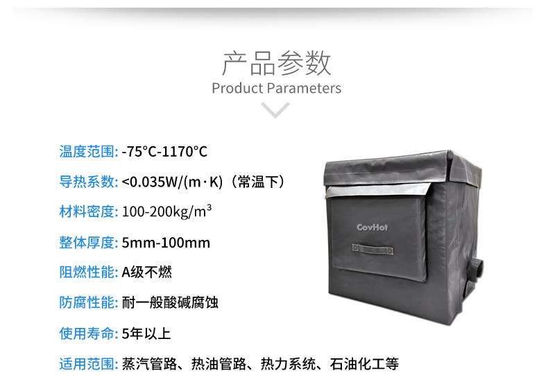<a href=http://www.hk5u2.cn/e/tags/?tagname=%E5%8F%AF%E6%8B%86%E5%8D%B8%E4%BF%9D%E6%B8%A9%E8%A1%A3 target=_blank class=infotextkey><a href=http://www.hk5u2.cn/e/tags/?tagname=%E5%8F%AF%E6%8B%86%E5%8D%B8%E4%BF%9D%E6%B8%A9%E8%A1%A3 target=_blank class=infotextkey>可拆卸<a href=http://www.hk5u2.cn/e/tags/?tagname=%E4%BF%9D%E6%B8%A9%E8%A1%A3 target=_blank class=infotextkey>保溫衣</a></a></a>
