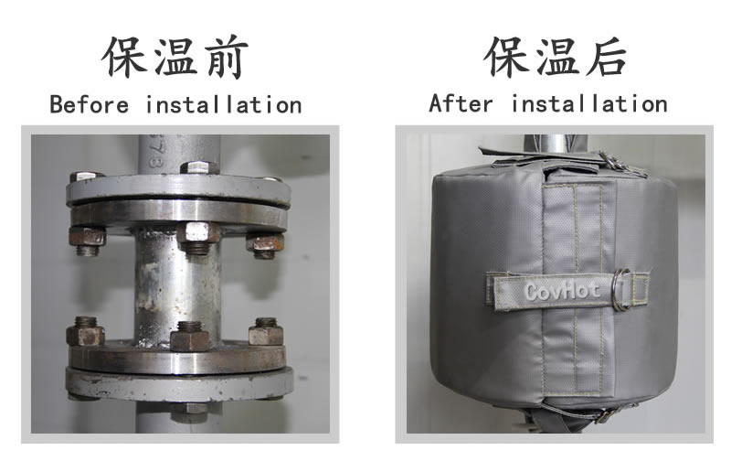 <a href=http://www.hk5u2.cn/e/tags/?tagname=%E5%8F%AF%E6%8B%86%E5%8D%B8%E4%BF%9D%E6%B8%A9%E5%A5%97 target=_blank class=infotextkey>可拆卸<a href=http://www.hk5u2.cn/e/tags/?tagname=%E4%BF%9D%E6%B8%A9%E5%A5%97 target=_blank class=infotextkey>保溫套</a></a>,脫卸式隔熱<a href=http://www.hk5u2.cn/e/tags/?tagname=%E4%BF%9D%E6%B8%A9%E8%A1%A3 target=_blank class=infotextkey>保溫衣</a>