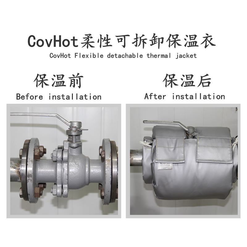 <a href=http://www.hk5u2.cn/e/tags/?tagname=%E5%8F%AF%E6%8B%86%E5%8D%B8%E4%BF%9D%E6%B8%A9%E5%A5%97 target=_blank class=infotextkey>可拆卸<a href=http://www.hk5u2.cn/e/tags/?tagname=%E4%BF%9D%E6%B8%A9%E5%A5%97 target=_blank class=infotextkey>保溫套</a></a>,<a href=http://www.hk5u2.cn/e/tags/?tagname=%E5%8F%AF%E6%8B%86%E5%8D%B8%E4%BF%9D%E6%B8%A9 target=_blank class=infotextkey>可拆卸保溫</a>