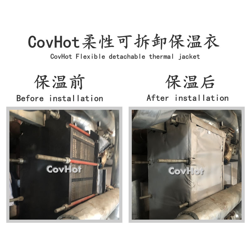 <a href=http://www.hk5u2.cn/e/tags/?tagname=%E6%8D%A2%E7%83%AD%E5%99%A8%E4%BF%9D%E6%B8%A9 target=_blank class=infotextkey>換熱器保溫</a>罩