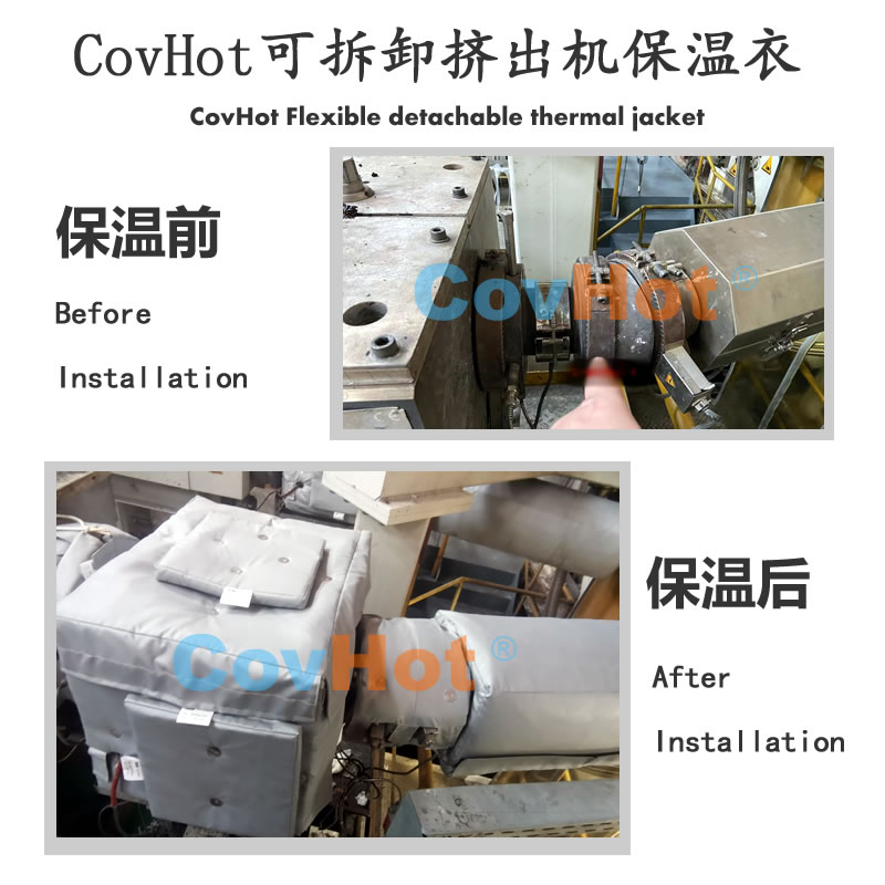 塑料<a href=http://www.hk5u2.cn/e/tags/?tagname=%E8%AE%BE%E5%A4%87%E4%BF%9D%E6%B8%A9 target=_blank class=infotextkey>設備保溫</a>