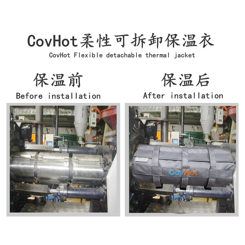 塑料<a href=http://www.hk5u2.cn/e/tags/?tagname=%E8%AE%BE%E5%A4%87%E4%BF%9D%E6%B8%A9 target=_blank class=infotextkey>設備保溫</a>