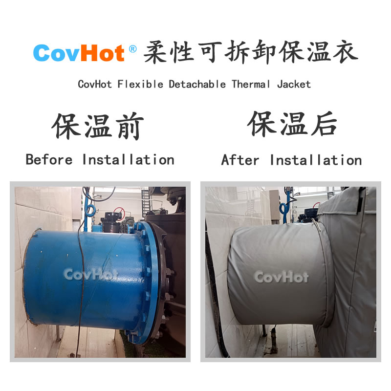<a href=http://www.hk5u2.cn/e/tags/?tagname=%E5%8F%AF%E6%8B%86%E5%8D%B8%E4%BF%9D%E6%B8%A9%E8%A1%A3 target=_blank class=infotextkey><a href=http://www.hk5u2.cn/e/tags/?tagname=%E5%8F%AF%E6%8B%86%E5%8D%B8%E4%BF%9D%E6%B8%A9%E8%A1%A3 target=_blank class=infotextkey>可拆卸<a href=http://www.hk5u2.cn/e/tags/?tagname=%E4%BF%9D%E6%B8%A9%E8%A1%A3 target=_blank class=infotextkey>保溫衣</a></a></a>,泵站保溫,泵房<a href=http://www.hk5u2.cn/e/tags/?tagname=%E8%AE%BE%E5%A4%87%E4%BF%9D%E6%B8%A9 target=_blank class=infotextkey>設備保溫</a>