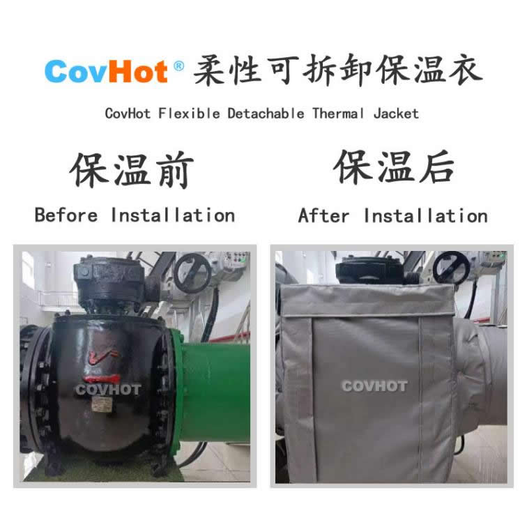 <a href=http://www.hk5u2.cn/e/tags/?tagname=%E5%8F%AF%E6%8B%86%E5%8D%B8%E4%BF%9D%E6%B8%A9%E8%A1%A3 target=_blank class=infotextkey><a href=http://www.hk5u2.cn/e/tags/?tagname=%E5%8F%AF%E6%8B%86%E5%8D%B8%E4%BF%9D%E6%B8%A9%E8%A1%A3 target=_blank class=infotextkey>可拆卸<a href=http://www.hk5u2.cn/e/tags/?tagname=%E4%BF%9D%E6%B8%A9%E8%A1%A3 target=_blank class=infotextkey>保溫衣</a></a></a>,泵站保溫,泵房<a href=http://www.hk5u2.cn/e/tags/?tagname=%E8%AE%BE%E5%A4%87%E4%BF%9D%E6%B8%A9 target=_blank class=infotextkey>設備保溫</a>