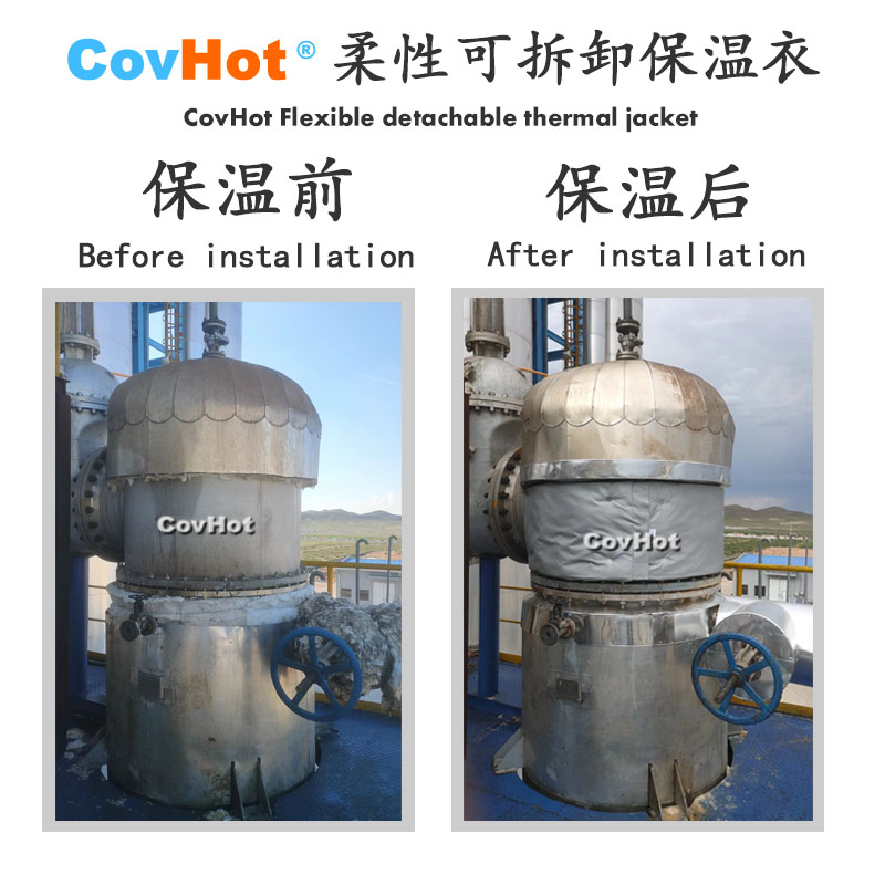 <a href=http://www.hk5u2.cn/e/tags/?tagname=%E5%B7%A5%E4%B8%9A%E4%BF%9D%E6%B8%A9 target=_blank class=infotextkey>工業保溫</a>隔熱
