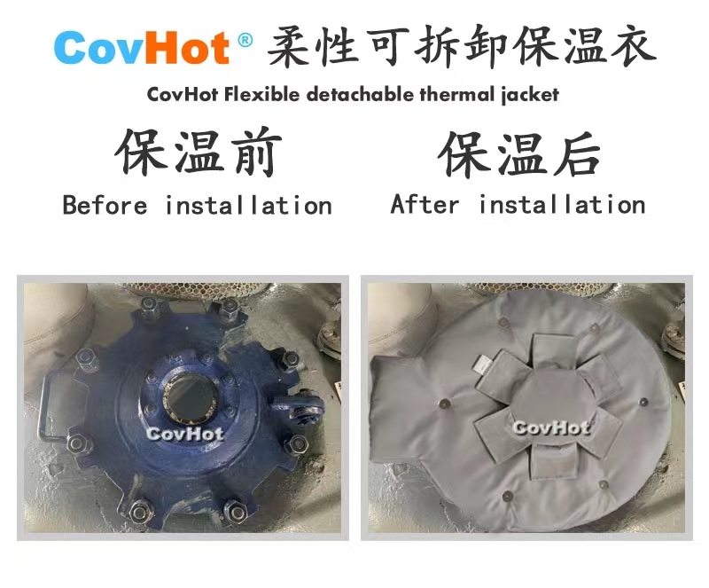 <a href=http://www.hk5u2.cn/e/tags/?tagname=%E4%BA%BA%E5%AD%94%E4%BF%9D%E6%B8%A9%E5%A5%97 target=_blank class=infotextkey>人孔<a href=http://www.hk5u2.cn/e/tags/?tagname=%E4%BF%9D%E6%B8%A9%E5%A5%97 target=_blank class=infotextkey>保溫套</a></a>,<a href=http://www.hk5u2.cn/e/tags/?tagname=%E5%8F%AF%E6%8B%86%E5%8D%B8%E4%BF%9D%E6%B8%A9%E5%A5%97 target=_blank class=infotextkey>可拆卸<a href=http://www.hk5u2.cn/e/tags/?tagname=%E4%BF%9D%E6%B8%A9%E5%A5%97 target=_blank class=infotextkey>保溫套</a></a>
