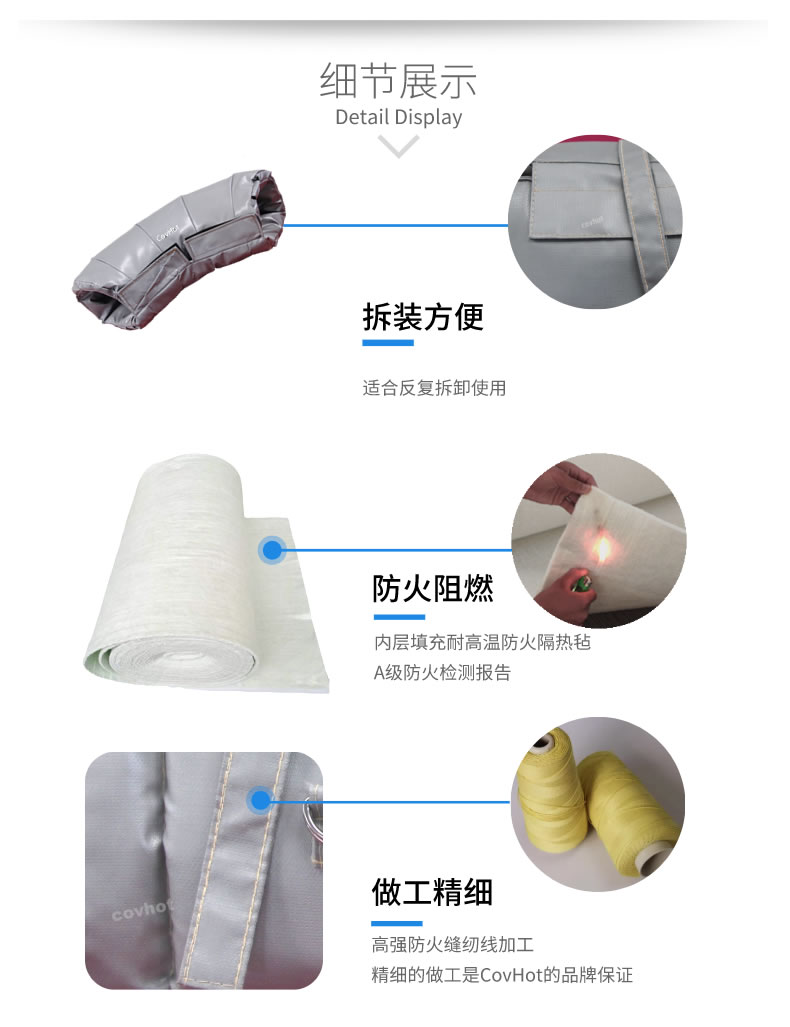 蒸汽管路<a href=http://www.hk5u2.cn/e/tags/?tagname=%E4%BF%9D%E6%B8%A9%E5%A5%97 target=_blank class=infotextkey>保溫套</a>,蒸汽管路保溫