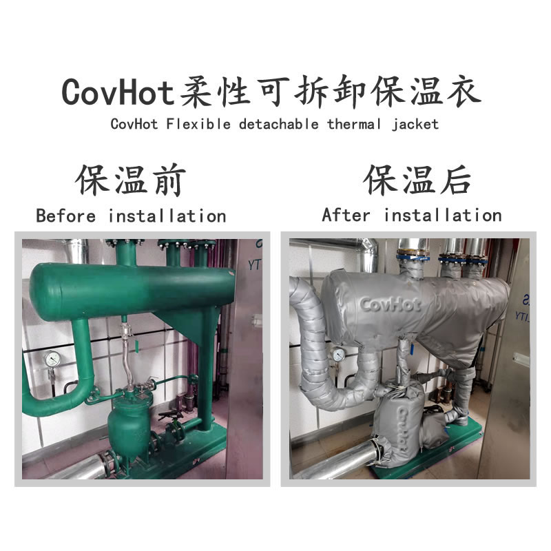 管道<a href=http://www.hk5u2.cn/e/tags/?tagname=%E4%BF%9D%E6%B8%A9%E5%A5%97 target=_blank class=infotextkey>保溫套</a>,蒸汽管道<a href=http://www.hk5u2.cn/e/tags/?tagname=%E4%BF%9D%E6%B8%A9%E5%A5%97 target=_blank class=infotextkey>保溫套</a>