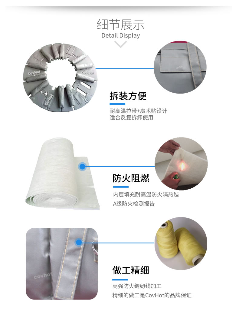 硫化機隔熱保溫,<a href=http://www.hk5u2.cn/e/tags/?tagname=%E7%A1%AB%E5%8C%96%E6%9C%BA%E4%BF%9D%E6%B8%A9 target=_blank class=infotextkey>硫化機保溫</a>筒