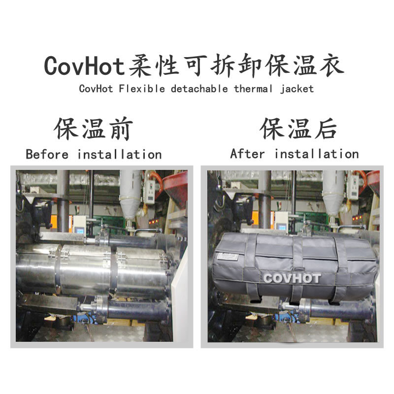 炮筒<a href=http://www.hk5u2.cn/e/tags/?tagname=%E4%BF%9D%E6%B8%A9%E5%A5%97 target=_blank class=infotextkey>保溫套</a>,<a href=http://www.hk5u2.cn/e/tags/?tagname=%E6%B3%A8%E5%A1%91%E6%9C%BA%E7%82%AE%E7%AD%92%E4%BF%9D%E6%B8%A9%E5%A5%97 target=_blank class=infotextkey>注塑機炮筒<a href=http://www.hk5u2.cn/e/tags/?tagname=%E4%BF%9D%E6%B8%A9%E5%A5%97 target=_blank class=infotextkey>保溫套</a></a>