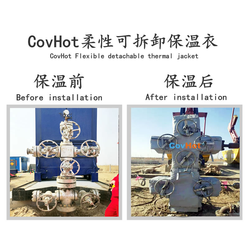 油田<a href=http://www.hk5u2.cn/e/tags/?tagname=%E8%AE%BE%E5%A4%87%E4%BF%9D%E6%B8%A9 target=_blank class=infotextkey>設(shè)備保溫</a>,油田<a href=http://www.hk5u2.cn/e/tags/?tagname=%E8%AE%BE%E5%A4%87%E4%BF%9D%E6%B8%A9 target=_blank class=infotextkey>設(shè)備保溫</a>套