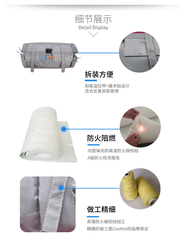 蒸汽<a href=http://www.hk5u2.cn/e/tags/?tagname=%E9%98%80%E9%97%A8%E4%BF%9D%E6%B8%A9 target=_blank class=infotextkey>閥門保溫</a>,<a href=http://www.hk5u2.cn/e/tags/?tagname=%E9%98%80%E9%97%A8%E4%BF%9D%E6%B8%A9 target=_blank class=infotextkey>閥門保溫</a>材料