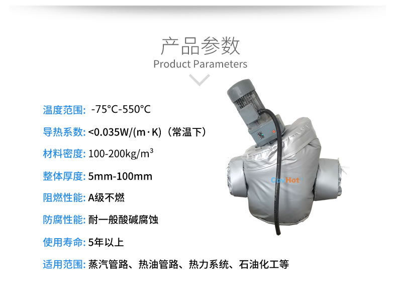 泵房<a href=http://www.hk5u2.cn/e/tags/?tagname=%E9%98%80%E9%97%A8%E4%BF%9D%E6%B8%A9 target=_blank class=infotextkey>閥門保溫</a>,蒸汽<a href=http://www.hk5u2.cn/e/tags/?tagname=%E9%98%80%E9%97%A8%E4%BF%9D%E6%B8%A9 target=_blank class=infotextkey>閥門保溫</a>工藝