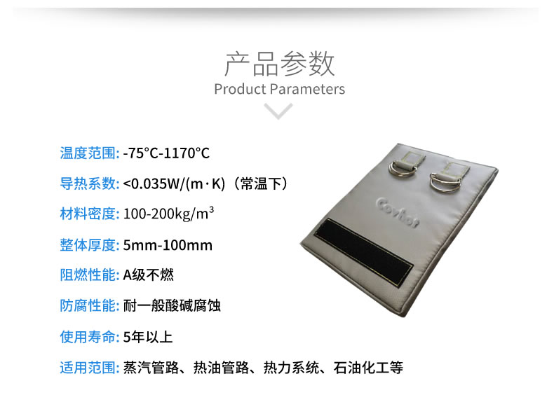 <a href=http://www.hk5u2.cn/e/tags/?tagname=%E5%8F%AF%E6%8B%86%E5%8D%B8%E4%BF%9D%E6%B8%A9%E5%A5%97 target=_blank class=infotextkey>可拆卸<a href=http://www.hk5u2.cn/e/tags/?tagname=%E4%BF%9D%E6%B8%A9%E5%A5%97 target=_blank class=infotextkey>保溫套</a></a>,可拆卸式保溫