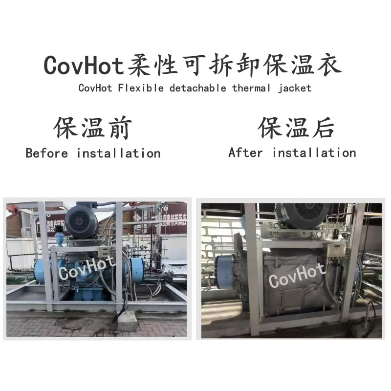 空壓機保溫,壓縮機<a href=http://www.hk5u2.cn/e/tags/?tagname=%E4%BF%9D%E6%B8%A9%E5%A5%97 target=_blank class=infotextkey>保溫套</a>