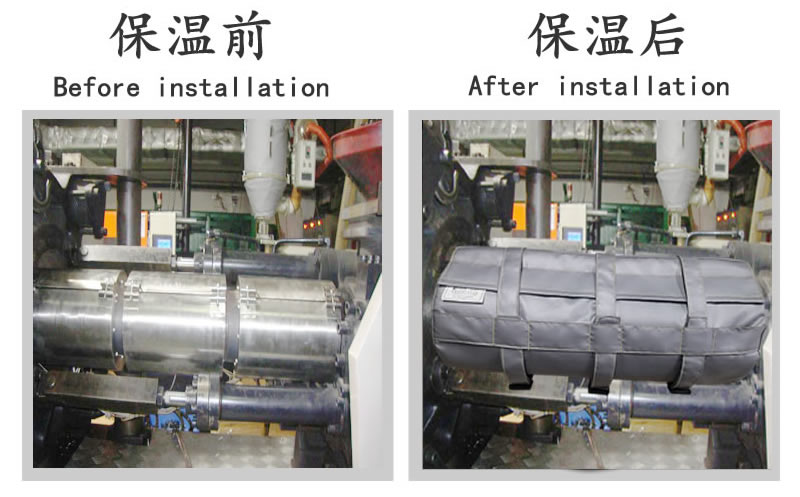 注塑機<a href=http://www.hk5u2.cn/e/tags/?tagname=%E4%BF%9D%E6%B8%A9%E5%A5%97 target=_blank class=infotextkey>保溫套</a>,注塑機節能