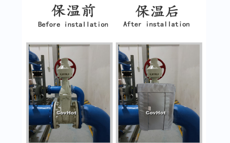 <a href=http://www.hk5u2.cn/e/tags/?tagname=%E5%8F%AF%E6%8B%86%E5%8D%B8%E4%BF%9D%E6%B8%A9%E5%A5%97 target=_blank class=infotextkey>可拆卸<a href=http://www.hk5u2.cn/e/tags/?tagname=%E4%BF%9D%E6%B8%A9%E5%A5%97 target=_blank class=infotextkey>保溫套</a></a>,柔性<a href=http://www.hk5u2.cn/e/tags/?tagname=%E5%B7%A5%E4%B8%9A%E4%BF%9D%E6%B8%A9%E8%A1%A3 target=_blank class=infotextkey>工業<a href=http://www.hk5u2.cn/e/tags/?tagname=%E4%BF%9D%E6%B8%A9%E8%A1%A3 target=_blank class=infotextkey>保溫衣</a></a>