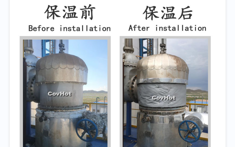 可拆卸式<a href=http://www.hk5u2.cn/e/tags/?tagname=%E8%AE%BE%E5%A4%87%E4%BF%9D%E6%B8%A9 target=_blank class=infotextkey>設備保溫</a>套,<a href=http://www.hk5u2.cn/e/tags/?tagname=%E8%AE%BE%E5%A4%87%E4%BF%9D%E6%B8%A9 target=_blank class=infotextkey>設備保溫</a>套