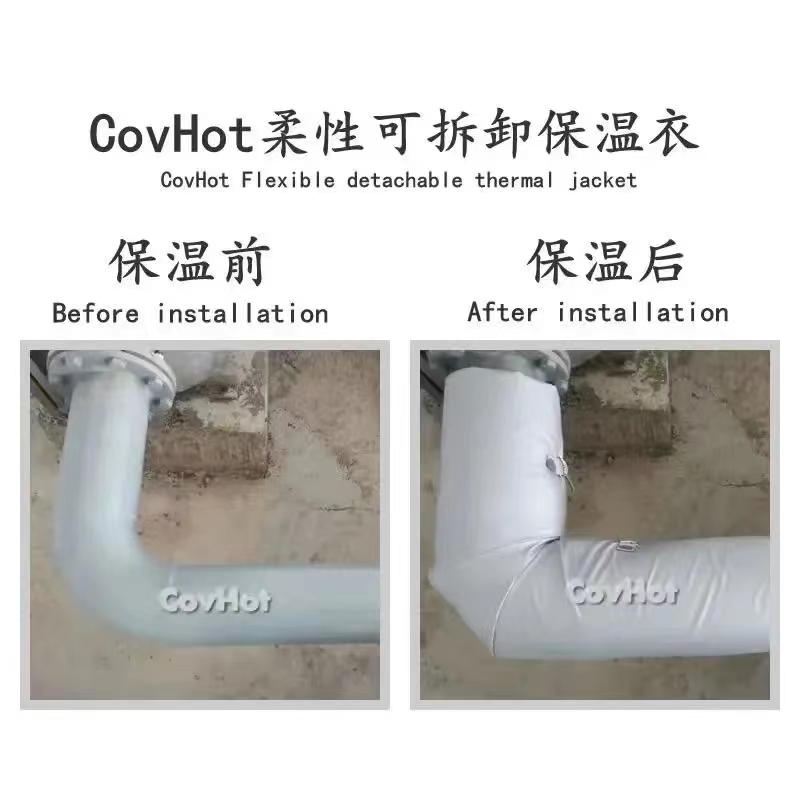 管路<a href=http://www.hk5u2.cn/e/tags/?tagname=%E4%BF%9D%E6%B8%A9%E5%A5%97 target=_blank class=infotextkey>保溫套</a>,<a href=http://www.hk5u2.cn/e/tags/?tagname=%E5%8F%AF%E6%8B%86%E5%8D%B8%E7%AE%A1%E9%81%93%E4%BF%9D%E6%B8%A9%E5%A5%97 target=_blank class=infotextkey>可拆卸管道<a href=http://www.hk5u2.cn/e/tags/?tagname=%E4%BF%9D%E6%B8%A9%E5%A5%97 target=_blank class=infotextkey>保溫套</a></a>