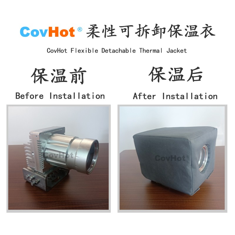電伴熱<a href=http://www.hk5u2.cn/e/tags/?tagname=%E4%BF%9D%E6%B8%A9%E5%A5%97 target=_blank class=infotextkey>保溫套</a>,防凍<a href=http://www.hk5u2.cn/e/tags/?tagname=%E4%BF%9D%E6%B8%A9%E5%A5%97 target=_blank class=infotextkey>保溫套</a>