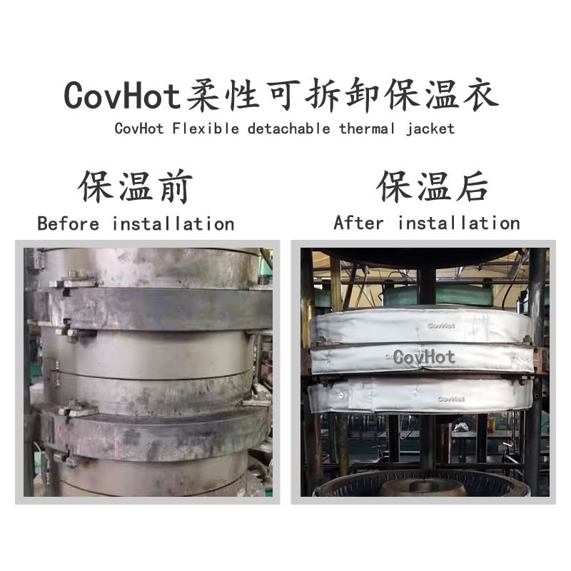 硫化機<a href=http://www.hk5u2.cn/e/tags/?tagname=%E5%8F%AF%E6%8B%86%E5%8D%B8%E4%BF%9D%E6%B8%A9%E5%A5%97 target=_blank class=infotextkey>可拆卸<a href=http://www.hk5u2.cn/e/tags/?tagname=%E4%BF%9D%E6%B8%A9%E5%A5%97 target=_blank class=infotextkey>保溫套</a></a>,<a href=http://www.hk5u2.cn/e/tags/?tagname=%E7%A1%AB%E5%8C%96%E6%9C%BA%E4%BF%9D%E6%B8%A9 target=_blank class=infotextkey>硫化機保溫</a>,硫化機節能