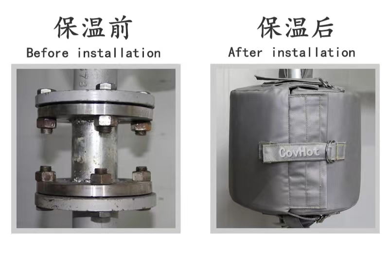 <a href=http://www.hk5u2.cn/e/tags/?tagname=%E5%8F%AF%E6%8B%86%E5%8D%B8%E4%BF%9D%E6%B8%A9%E5%A5%97 target=_blank class=infotextkey>可拆卸<a href=http://www.hk5u2.cn/e/tags/?tagname=%E4%BF%9D%E6%B8%A9%E5%A5%97 target=_blank class=infotextkey>保溫套</a></a>,<a href=http://http://www.hk5u2.cn/e/tags/?tagname=%E6%B3%95%E5%85%B0%E4%BF%9D%E6%B8%A9%E5%A5%97 target=_blank class=infotextkey>法蘭<a href=http://www.hk5u2.cn/e/tags/?tagname=%E4%BF%9D%E6%B8%A9%E5%A5%97 target=_blank class=infotextkey>保溫套</a></a>