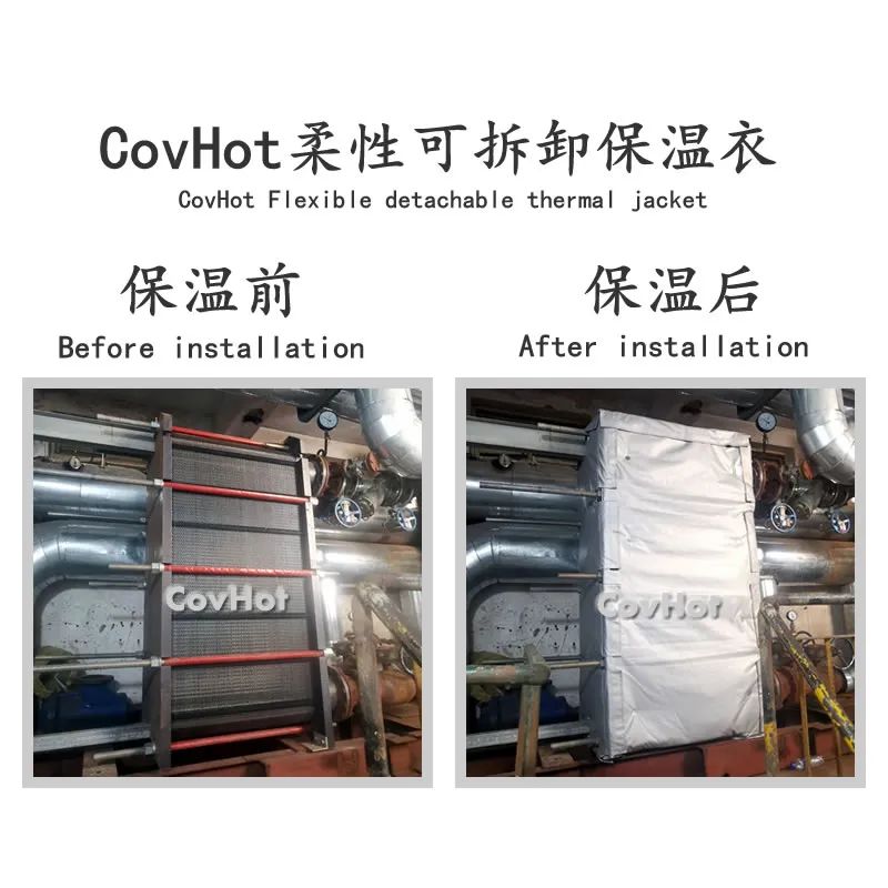 <a href=http://www.hk5u2.cn/e/tags/?tagname=%E6%8D%A2%E7%83%AD%E5%99%A8%E4%BF%9D%E6%B8%A9 target=_blank class=infotextkey>換熱器保溫</a>,<a href=http://www.hk5u2.cn/e/tags/?tagname=%E6%8D%A2%E7%83%AD%E5%99%A8%E4%BF%9D%E6%B8%A9 target=_blank class=infotextkey>換熱器保溫</a>套