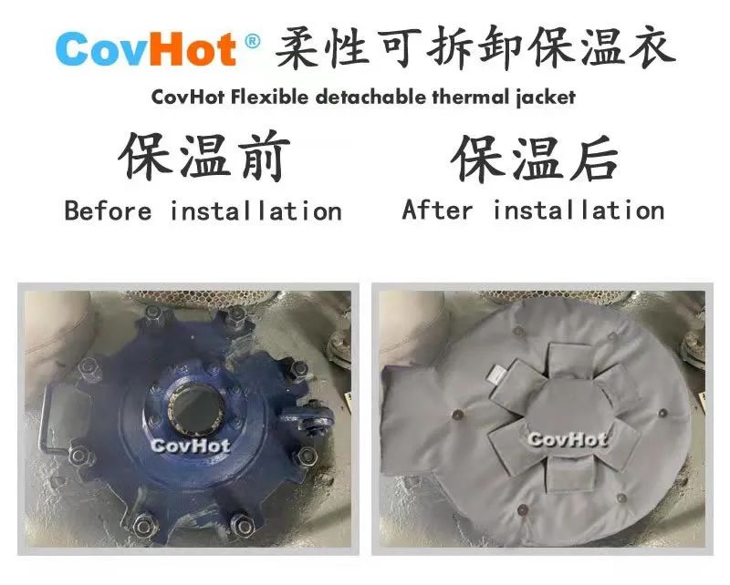 <a href=http://www.hk5u2.cn/e/tags/?tagname=%E5%8F%AF%E6%8B%86%E5%8D%B8%E4%BF%9D%E6%B8%A9%E5%A5%97 target=_blank class=infotextkey>可拆卸<a href=http://www.hk5u2.cn/e/tags/?tagname=%E4%BF%9D%E6%B8%A9%E5%A5%97 target=_blank class=infotextkey>保溫套</a></a>,封頭<a href=http://www.hk5u2.cn/e/tags/?tagname=%E4%BF%9D%E6%B8%A9%E9%9A%94%E7%83%AD target=_blank class=infotextkey>保溫隔熱</a>