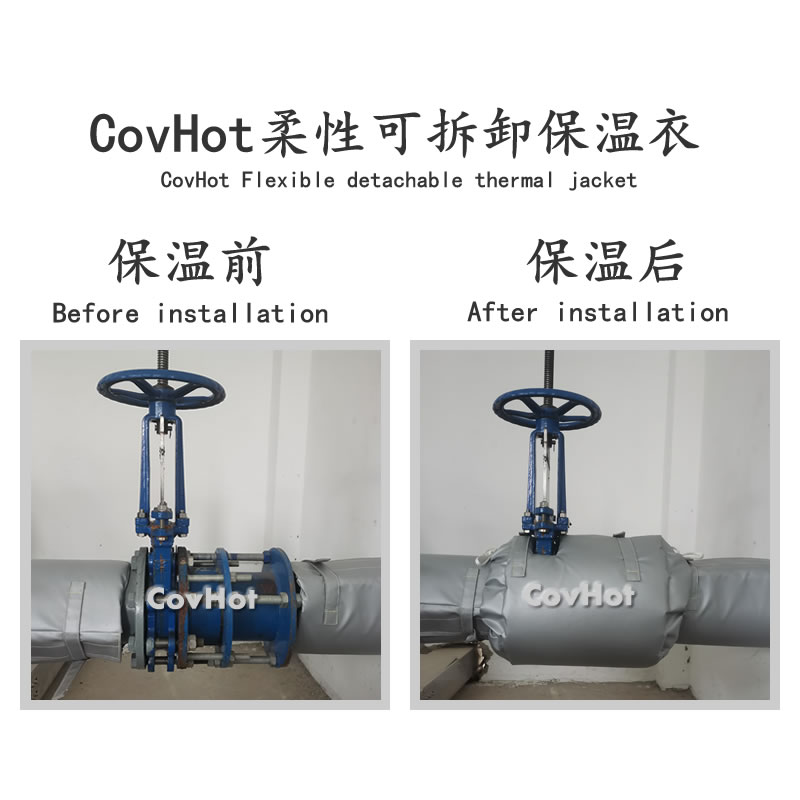 設備<a href=http://www.hk5u2.cn/e/tags/?tagname=%E9%98%80%E9%97%A8%E4%BF%9D%E6%B8%A9%E5%A5%97 target=_blank class=infotextkey><a href=http://www.hk5u2.cn/e/tags/?tagname=%E9%98%80%E9%97%A8%E4%BF%9D%E6%B8%A9 target=_blank class=infotextkey>閥門保溫</a>套</a>,設備<a href=http://www.hk5u2.cn/e/tags/?tagname=%E9%98%80%E9%97%A8%E4%BF%9D%E6%B8%A9 target=_blank class=infotextkey>閥門保溫</a>