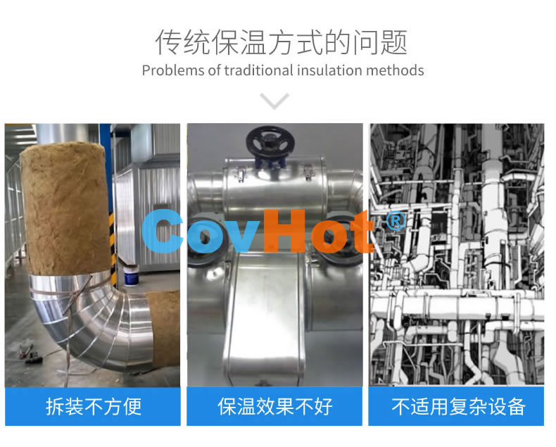 <a href=http://www.hk5u2.cn/e/tags/?tagname=%E5%8F%AF%E6%8B%86%E5%8D%B8%E4%BF%9D%E6%B8%A9%E8%A1%A3 target=_blank class=infotextkey><a href=http://www.hk5u2.cn/e/tags/?tagname=%E5%8F%AF%E6%8B%86%E5%8D%B8%E4%BF%9D%E6%B8%A9%E8%A1%A3 target=_blank class=infotextkey>可拆卸<a href=http://www.hk5u2.cn/e/tags/?tagname=%E4%BF%9D%E6%B8%A9%E8%A1%A3 target=_blank class=infotextkey>保溫衣</a></a></a>,工業(yè)<a href=http://www.hk5u2.cn/e/tags/?tagname=%E5%8F%AF%E6%8B%86%E5%8D%B8%E4%BF%9D%E6%B8%A9%E8%A1%A3 target=_blank class=infotextkey><a href=http://www.hk5u2.cn/e/tags/?tagname=%E5%8F%AF%E6%8B%86%E5%8D%B8%E4%BF%9D%E6%B8%A9%E8%A1%A3 target=_blank class=infotextkey>可拆卸<a href=http://www.hk5u2.cn/e/tags/?tagname=%E4%BF%9D%E6%B8%A9%E8%A1%A3 target=_blank class=infotextkey>保溫衣</a></a></a>